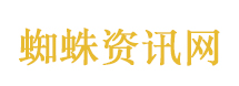 加拿大温哥华发生一起离奇事故